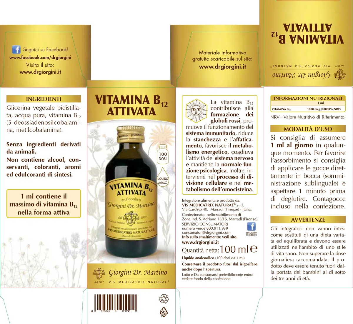 VITAMINA B12 ATTIVATA - 100 ml