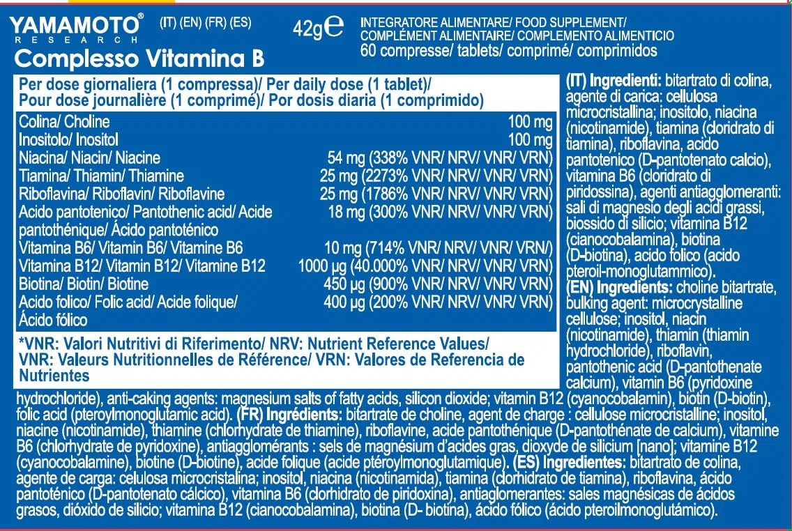 YAMAMOTO RESEARCH, Complesso Vitamina B 60 compresse, Integratore Alimentare di 8 Vitamine con Colina e Inositolo, Supporta il Sistema Nervoso, Fornisce Energia e Mantiene il Tono Muscolare