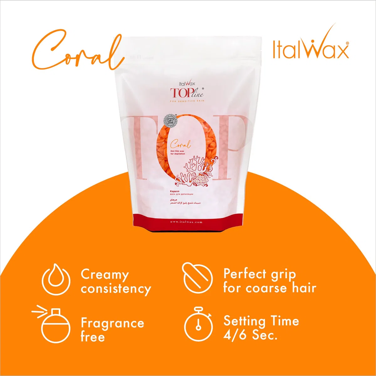 Italwax Top Line Coral - 750g - Perline di cera per la depilazione a caldo senza strisce - Formula sintetica ideale per le pelli sensibili - Consigliato per l'area bikini e le ascelle - Inodore