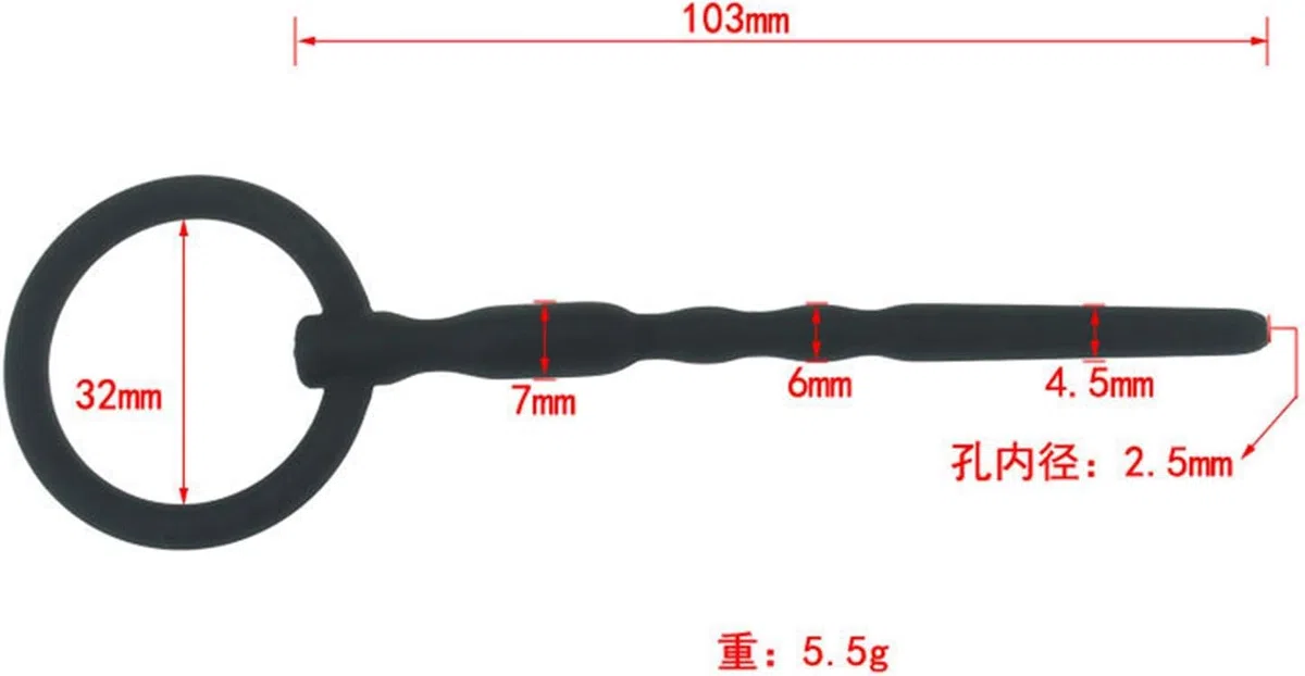 Massaggiatore per intubazione uretrale da uomo in silicone