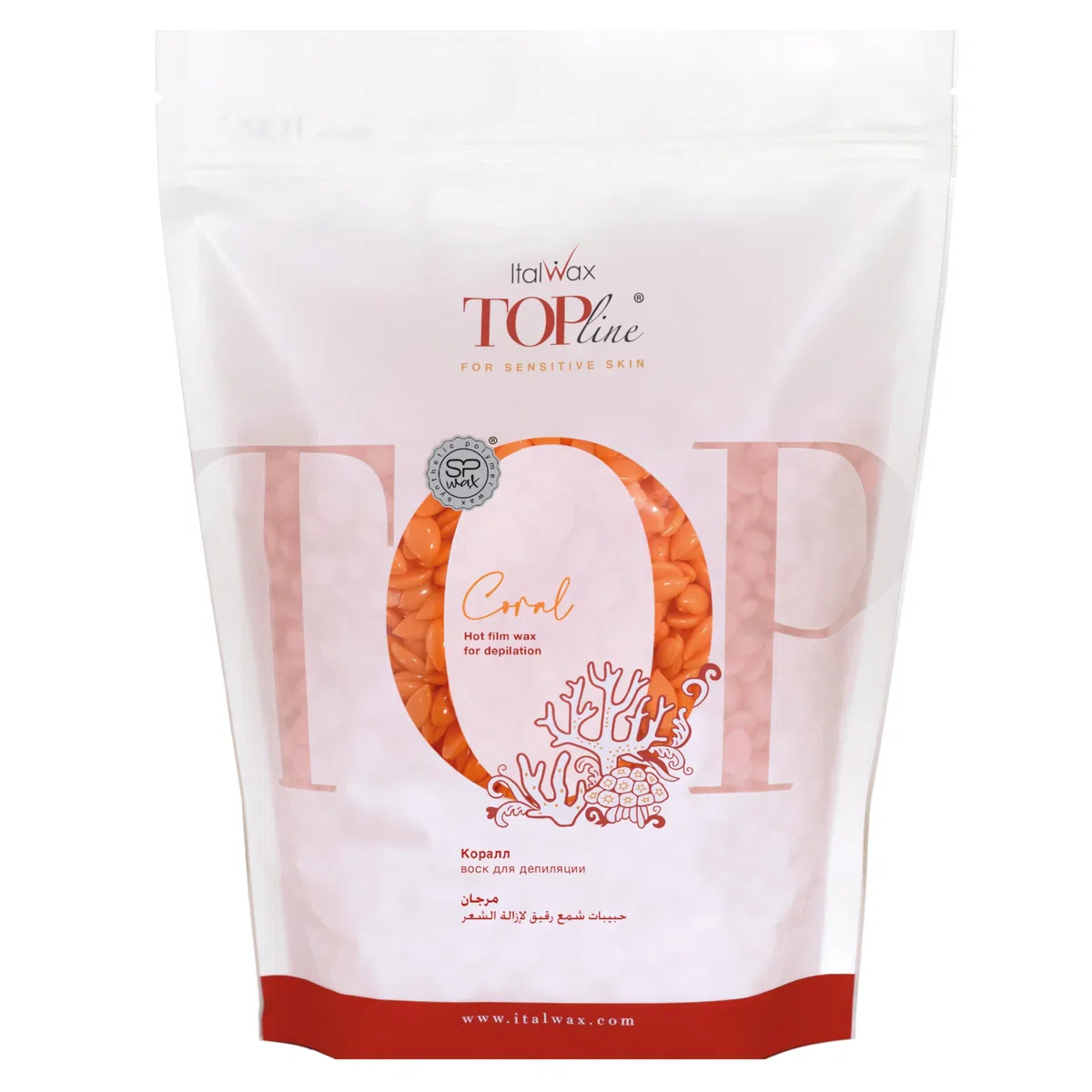Italwax Top Line Coral - 750g - Perline di cera per la depilazione a caldo senza strisce - Formula sintetica ideale per le pelli sensibili - Consigliato per l'area bikini e le ascelle - Inodore