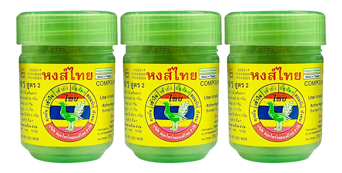 Hong Thai Inalatori, Hongthai Brand Inalanti, Bottiglia verde - 3 x 40 g (Confezione da 3 Pezzi)