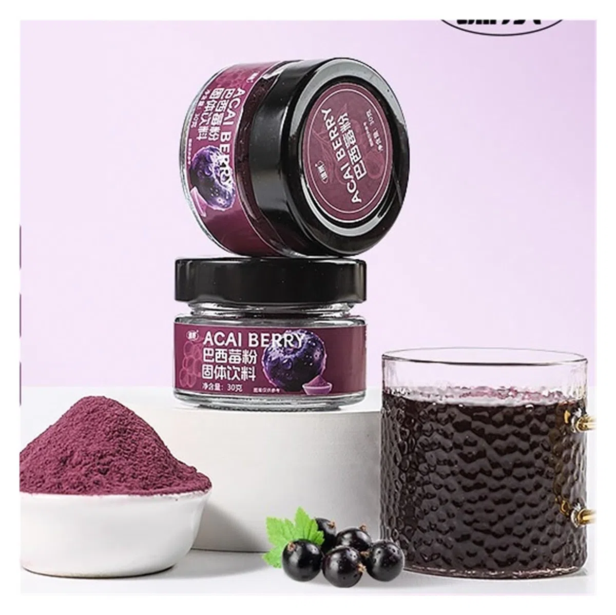 Polvere di bacche di acai da 30 g, polvere istantanea di frutta e verdura, sapore di frutta dolce e aspra, for bevande e ciotole di yogurt(1pcs)