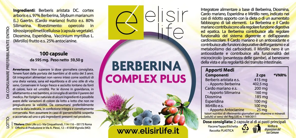 Integratore Alimentare BERBERINA COMPLEX PLUS 100 capsule a base di Berberina, Cardo Mariano, Diosmina, Esperidina e Mirtillo