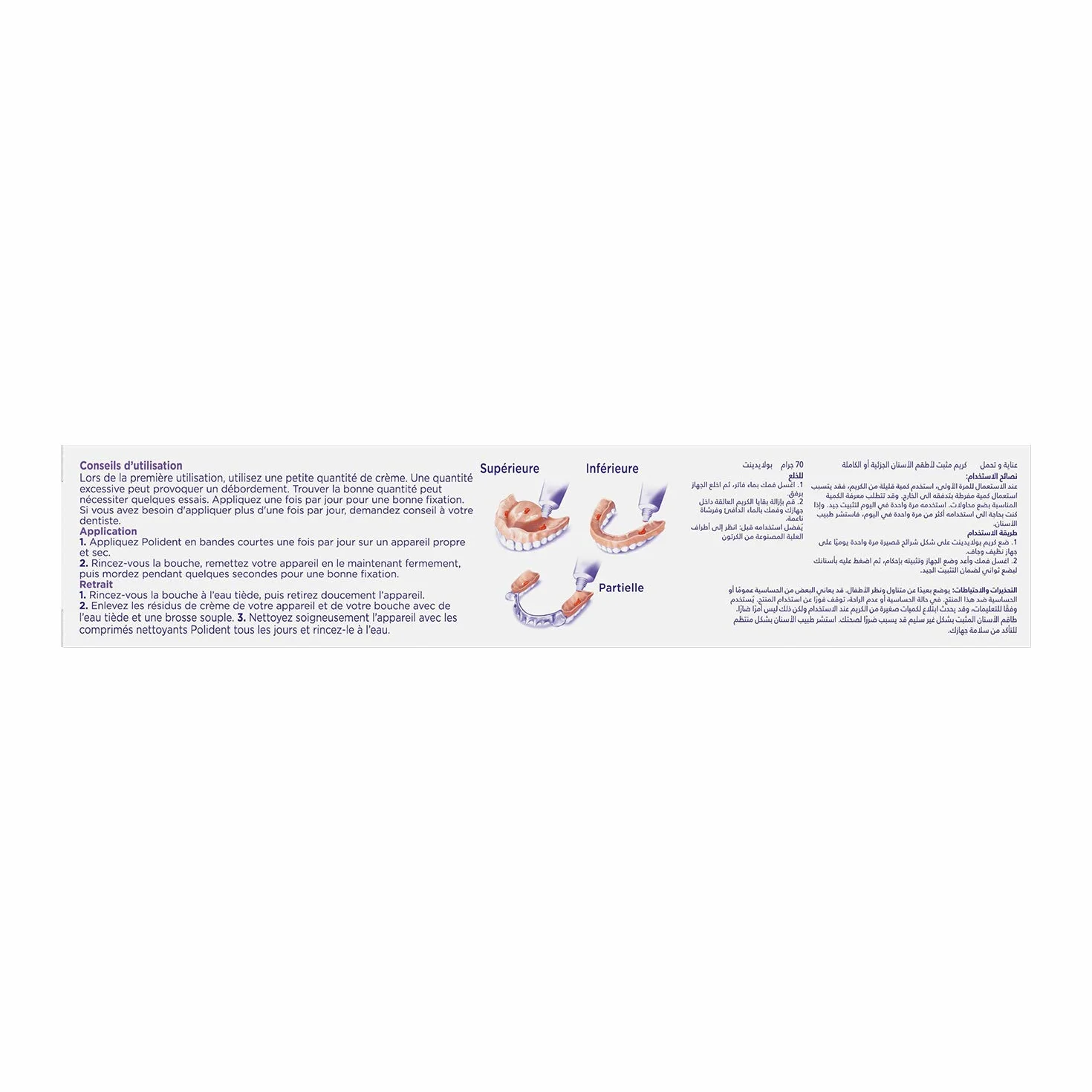Polident Crema Fissativa per Protesi Parziali/Completa Cura & Tolleranza 70 g