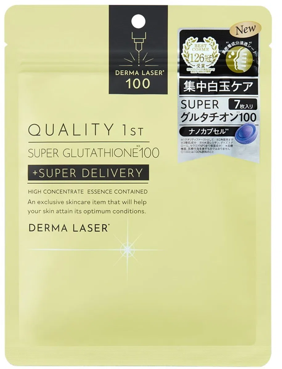 QUALITY 1st Dema Laser Super Glutatione 100-7 Fogli
