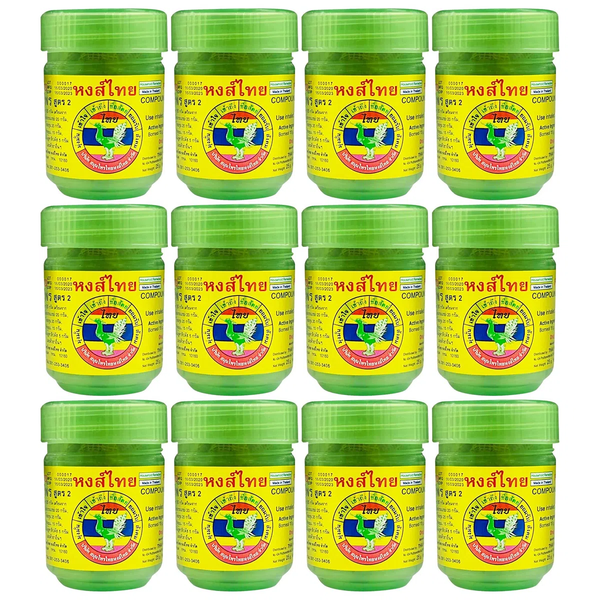Hong Thai Inalatori, Hongthai Brand Inalanti, Bottiglia verde - 12 x 40 g (Confezione da 12 Pezzi)