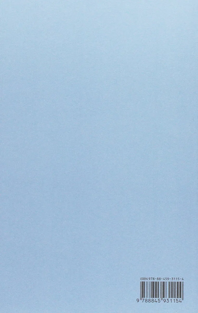 L'arringa di un pazzo