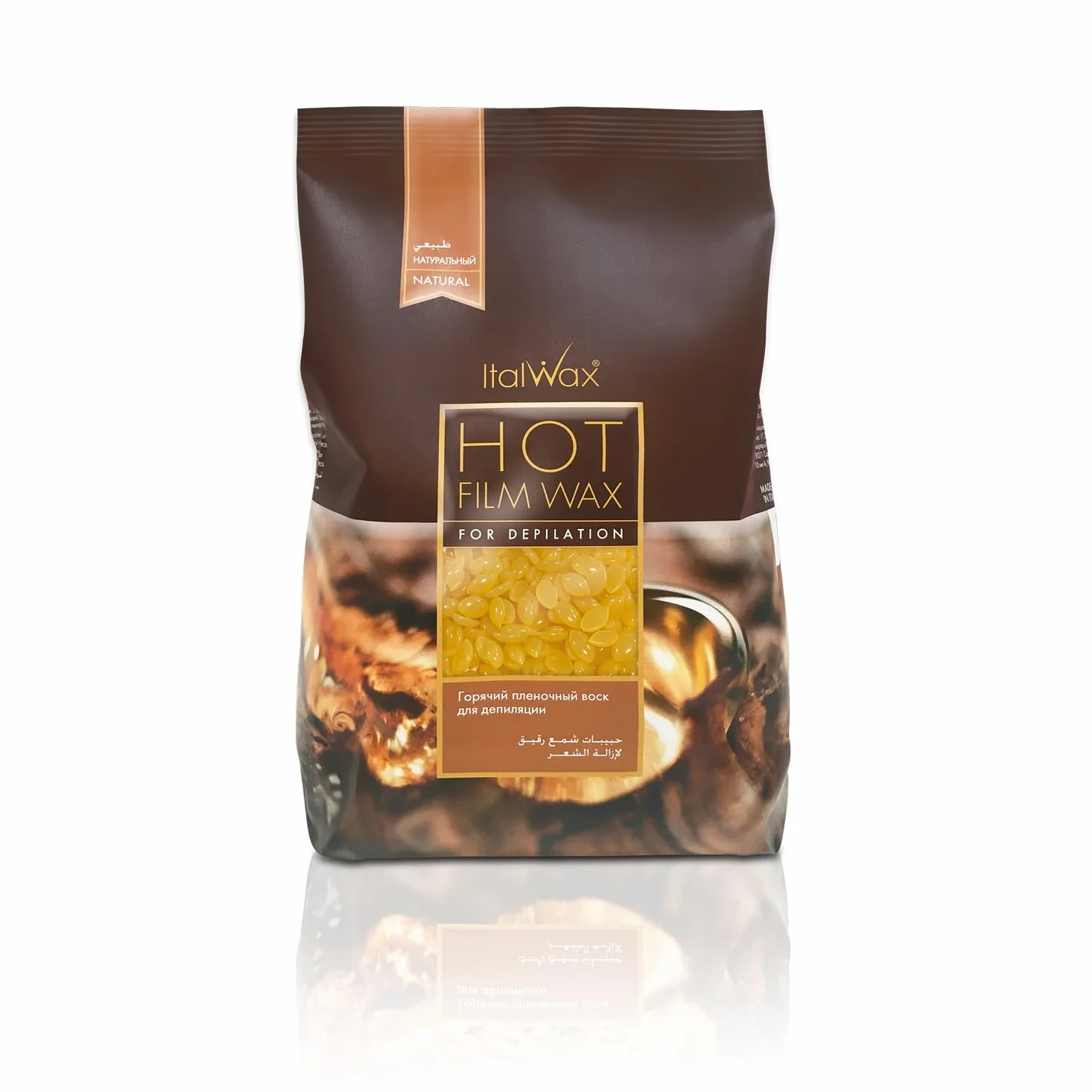Italwax Cera a caldo naturale in granuli per depilazione professionale, 1 kg, Cera a caldo in granuli. Utilizzabile a bassa temperatura, molto morbida, Adatta per la zona bikini, gambe, braccia e viso
