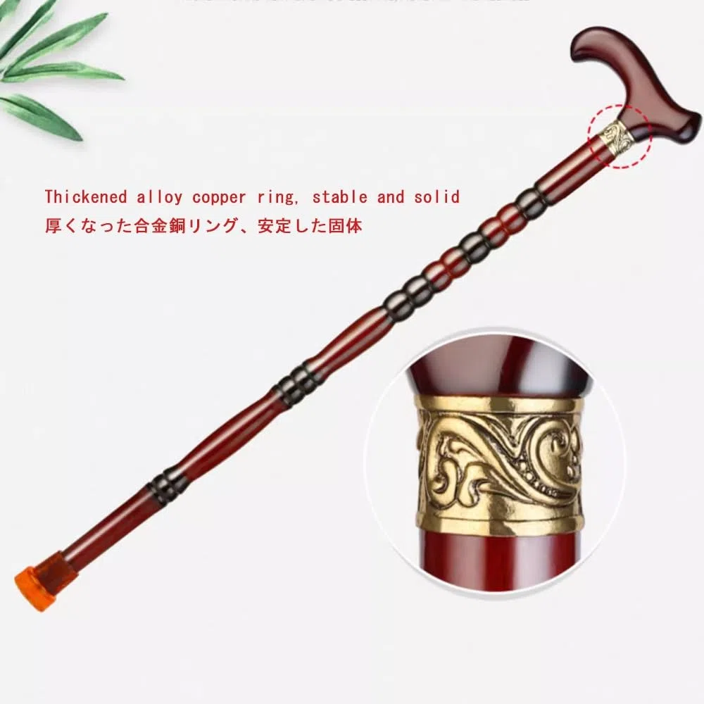 Bastone Di Sostegno In Legno 80cm 85cm 90cm 95cm Bastone Da Passeggio In Legno Leggero Ergonomico Canna Ausili Per La Mobilità Per Anziani(Color:A,Size:85cm(33in))
