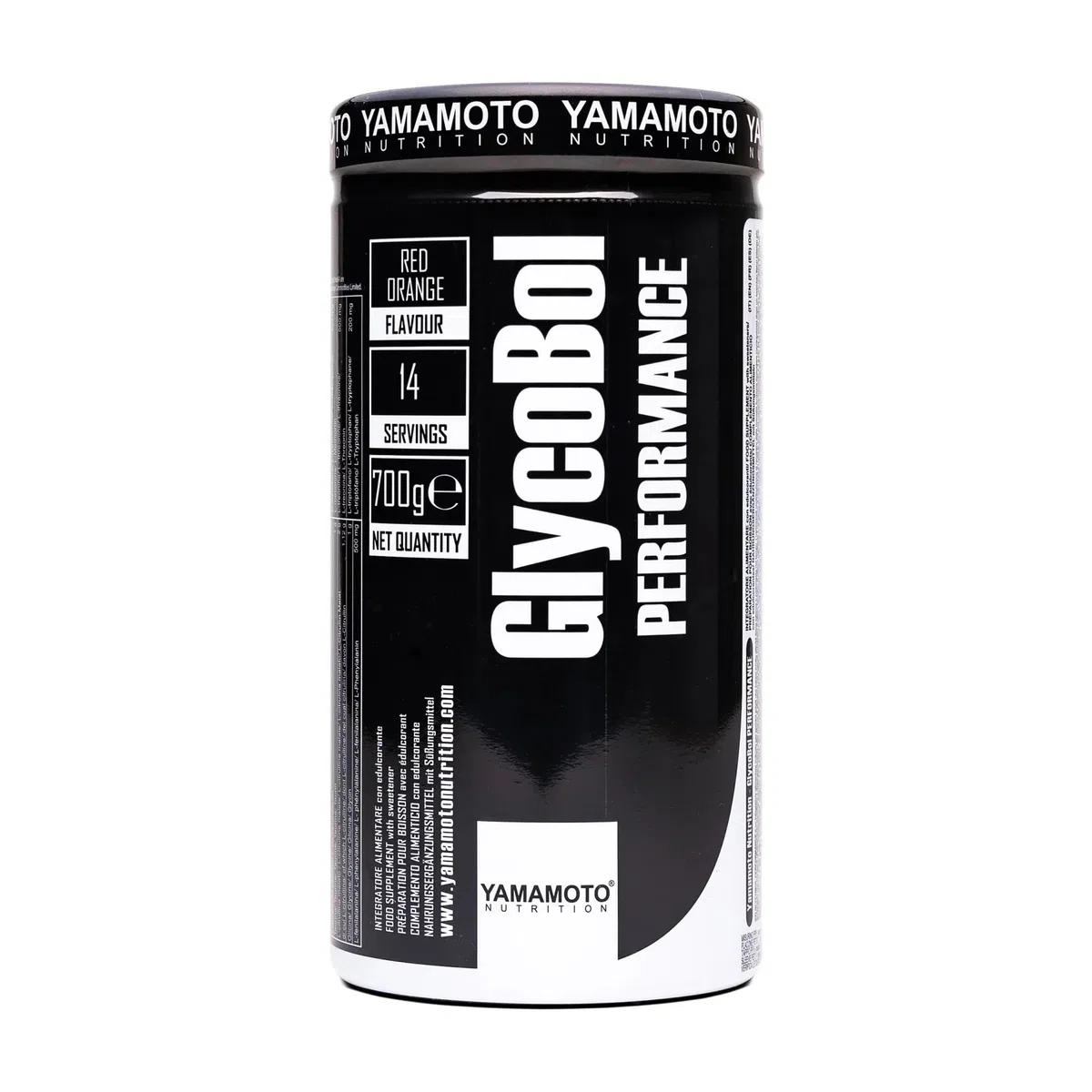 YAMAMOTO NUTRITION GlycoBol PERFORMANCE Cluster Dextrin™ 700 grammi, integratore studiato per la massima efficienza plastica ed energetica, da sorseggiare prima, durante e dopo la performance