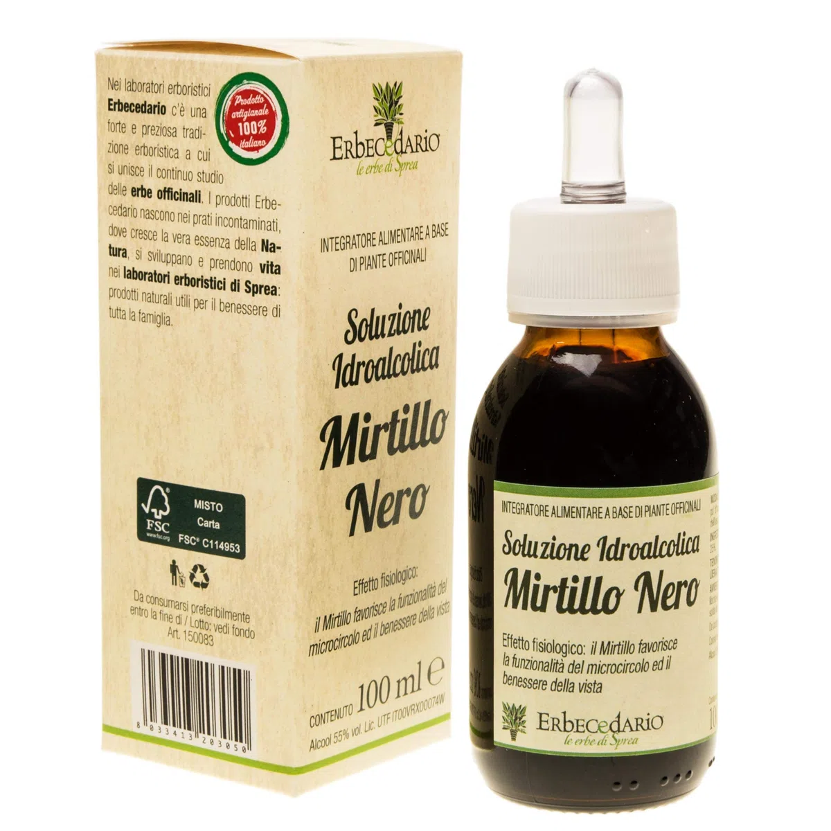 Tintura Madre Mirtillo Nero Erbecedario, Per Il Benessere Di Occhi e Vista E Del Microcircolo, Ricco di Vitamina C per Gambe più Leggere, Integratore Gambe Gonfie E Pesanti, 1 Flacone 100ml In Gocce