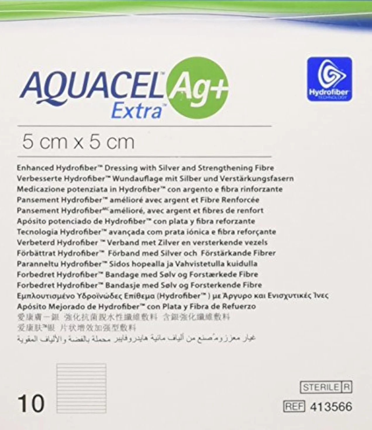 Aquacel AG+ Extra Piastre quadrate per medicazione ferite, 5 x 5 cm
