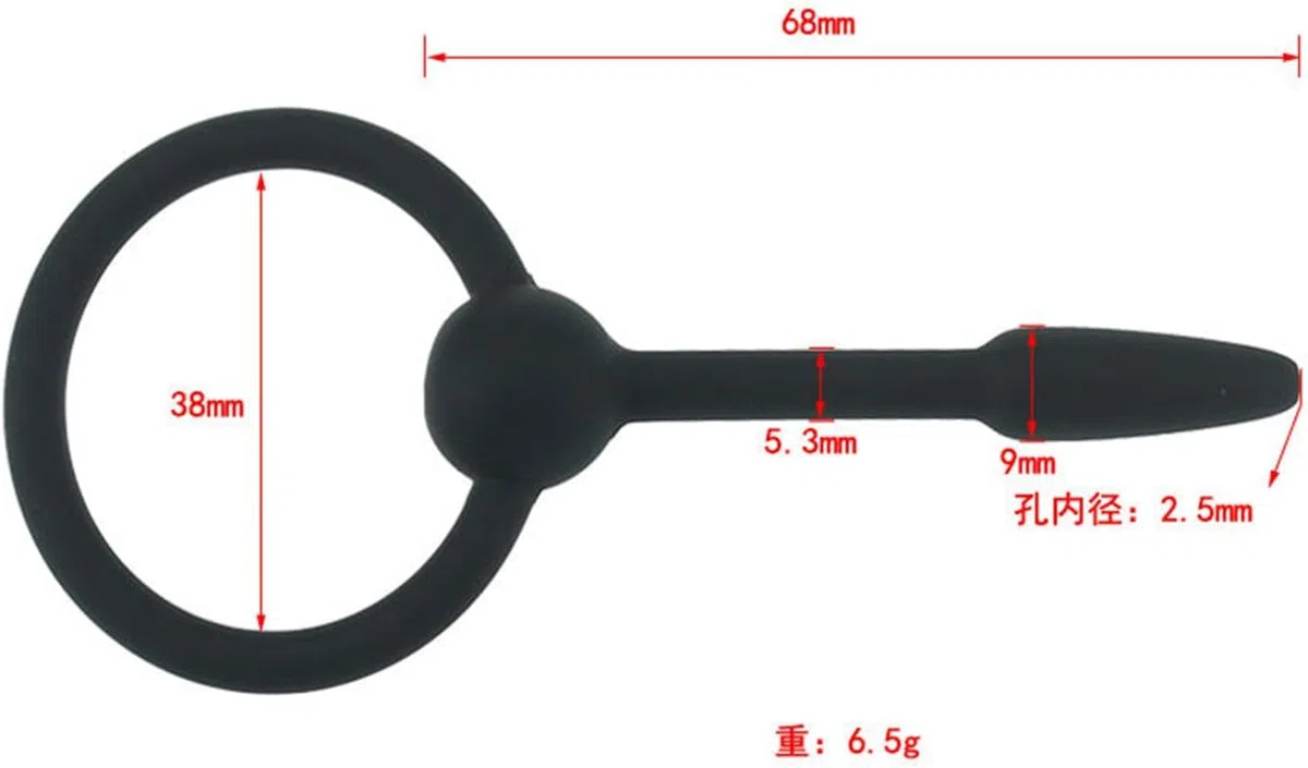 Massaggiatore per intubazione uretrale da uomo in silicone