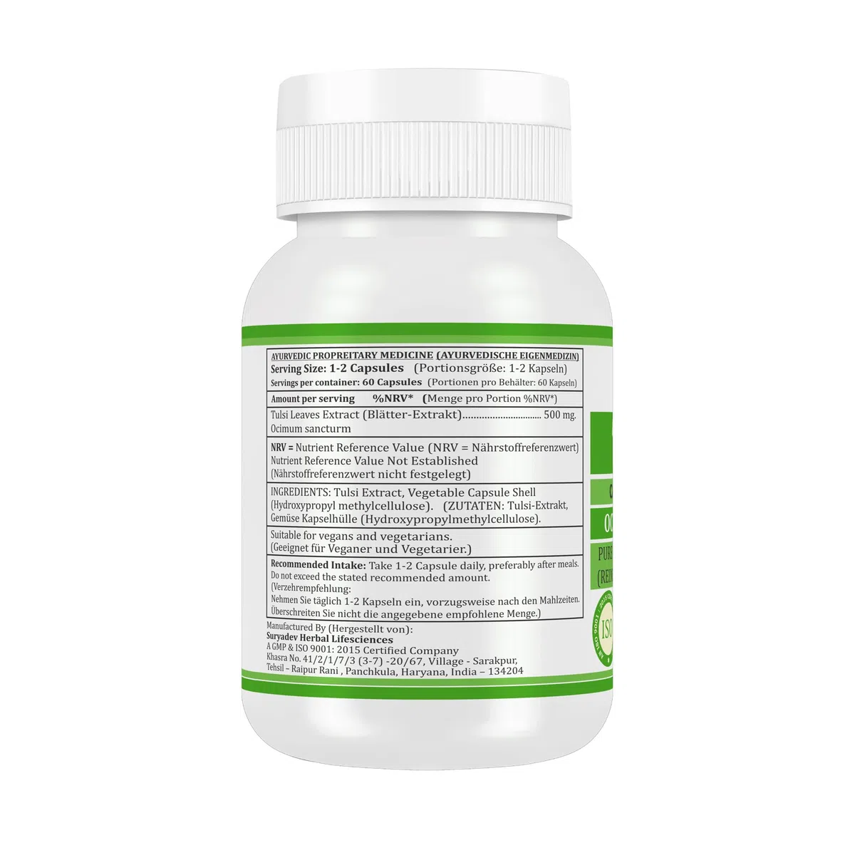 Capsule Tulsi 500 mg. 60 vegani. Unità | Capsule di estratto di basil (Ocimum sanctum) per uomini e donne | Integratore a base di erbe ayurvediche/rimedio | 10:1 amido (2 bottiglia da 60 capsule)
