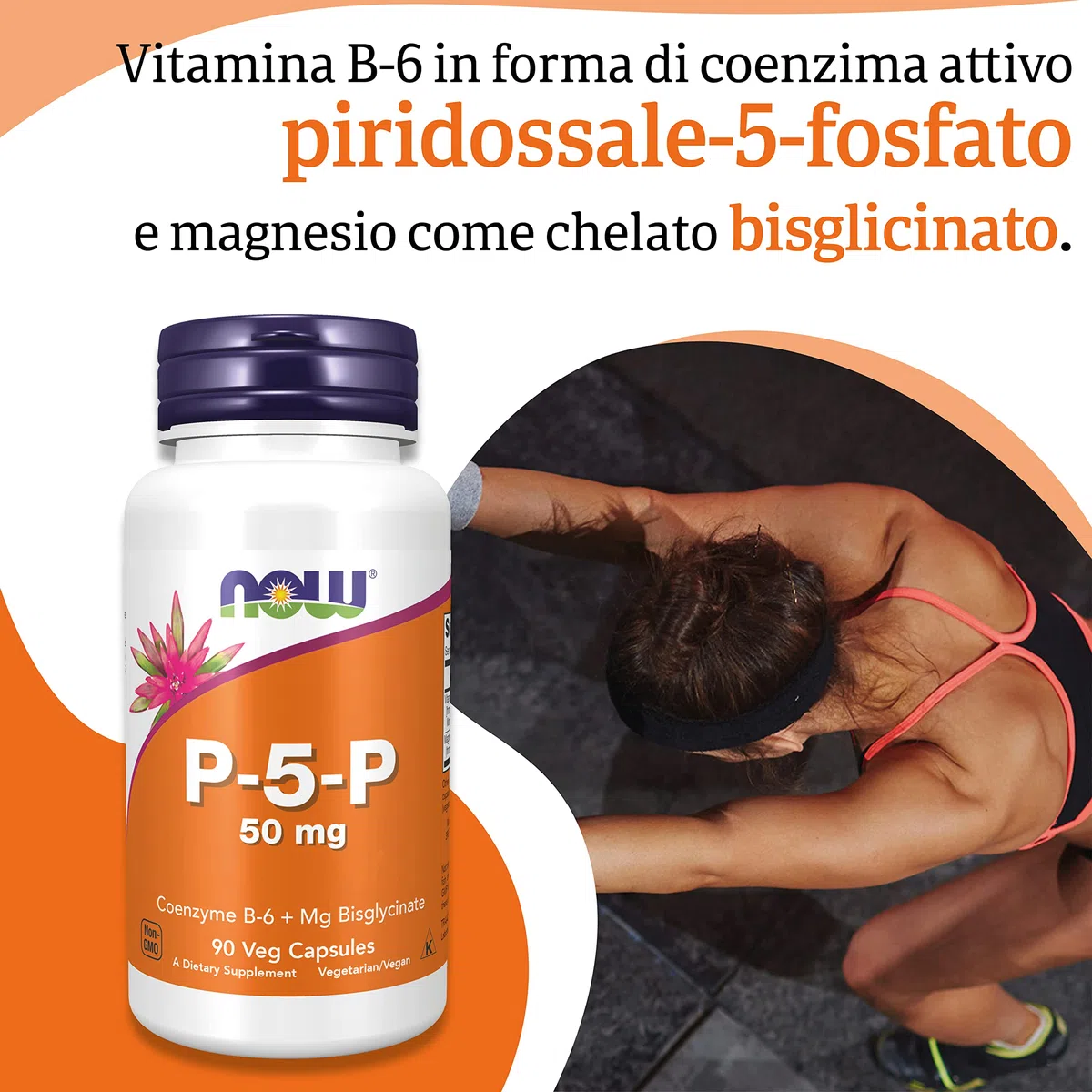 Now Foods P-5-P, Piridossal-5-Fosfato, vitamina B6 attiva, 90 capsule Vegane, Testate in Laboratorio, Senza Glutine, Senza Soia, Vegetariane, Non OGM