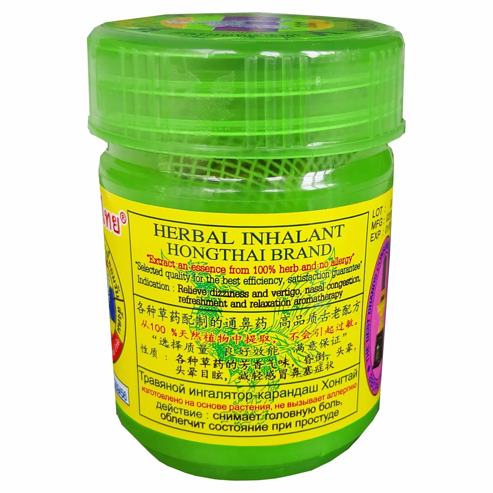 Hong Thai Inalatori, Hongthai Brand Inalanti, Bottiglia verde - 12 x 40 g (Confezione da 12 Pezzi)