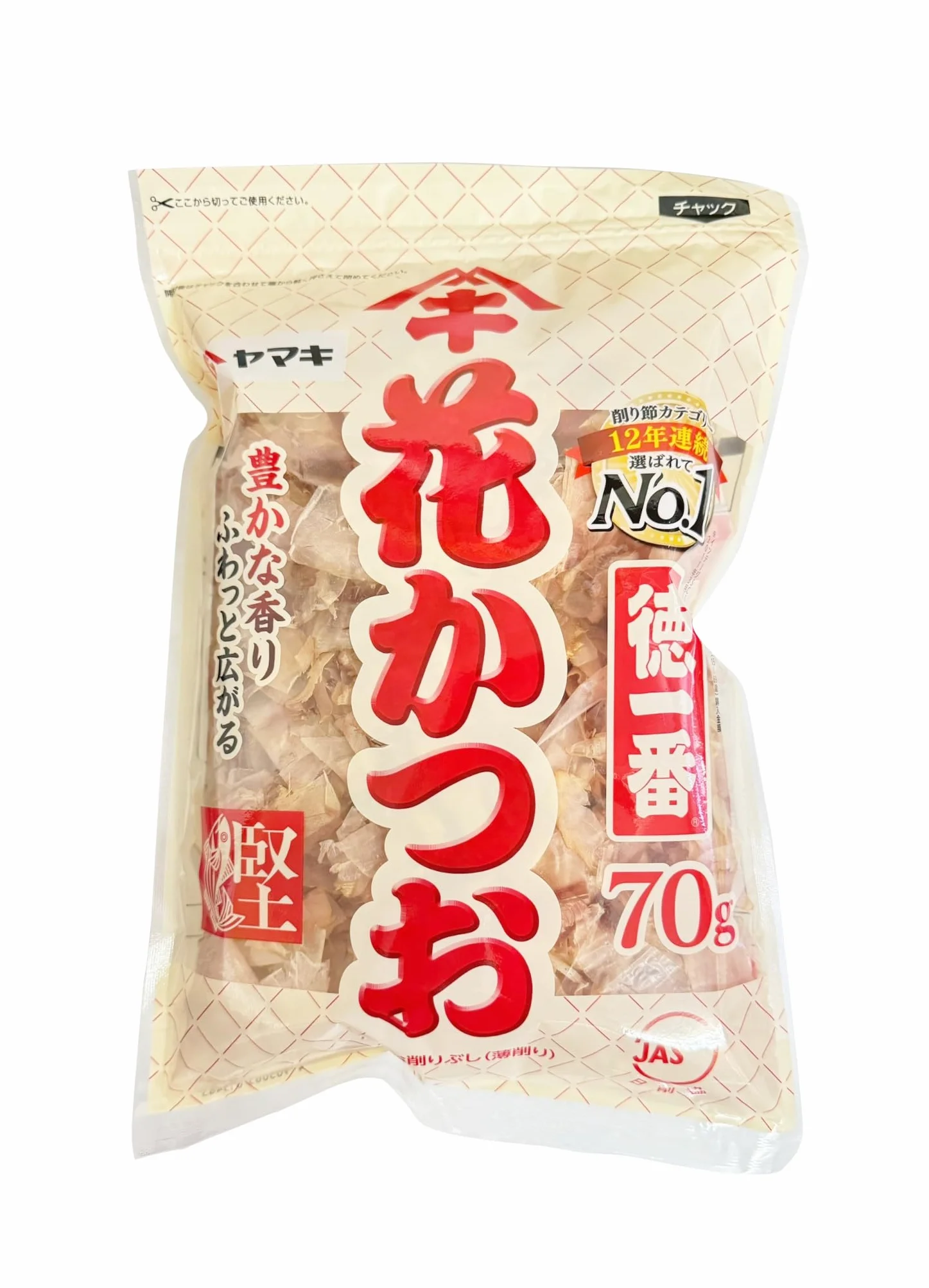 Katsuobushi Katsuo Bonito Shavings per brodo giapponese Dashi, 70g, Made in Japan