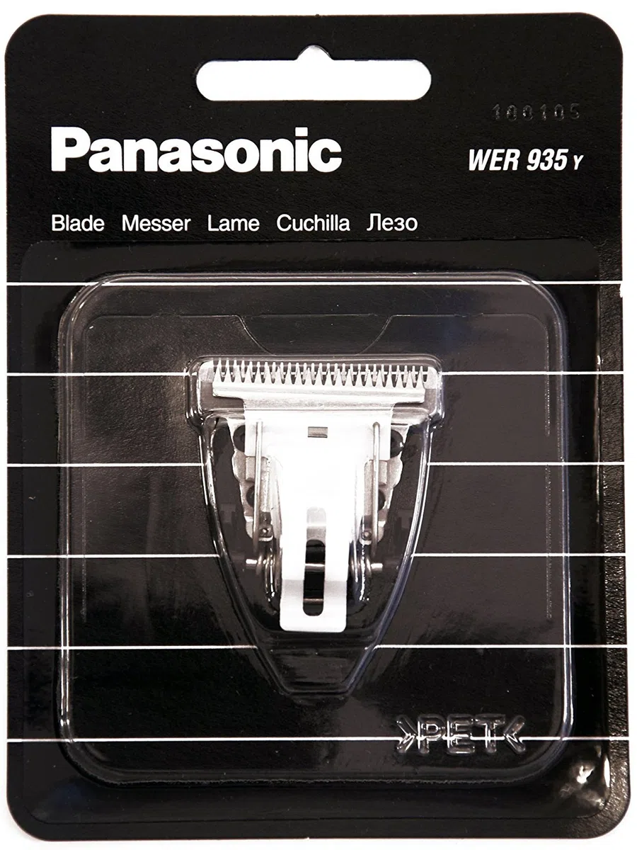 Panasonic WER935Y - Testina di rasatura per tagliacapelli LUI-121