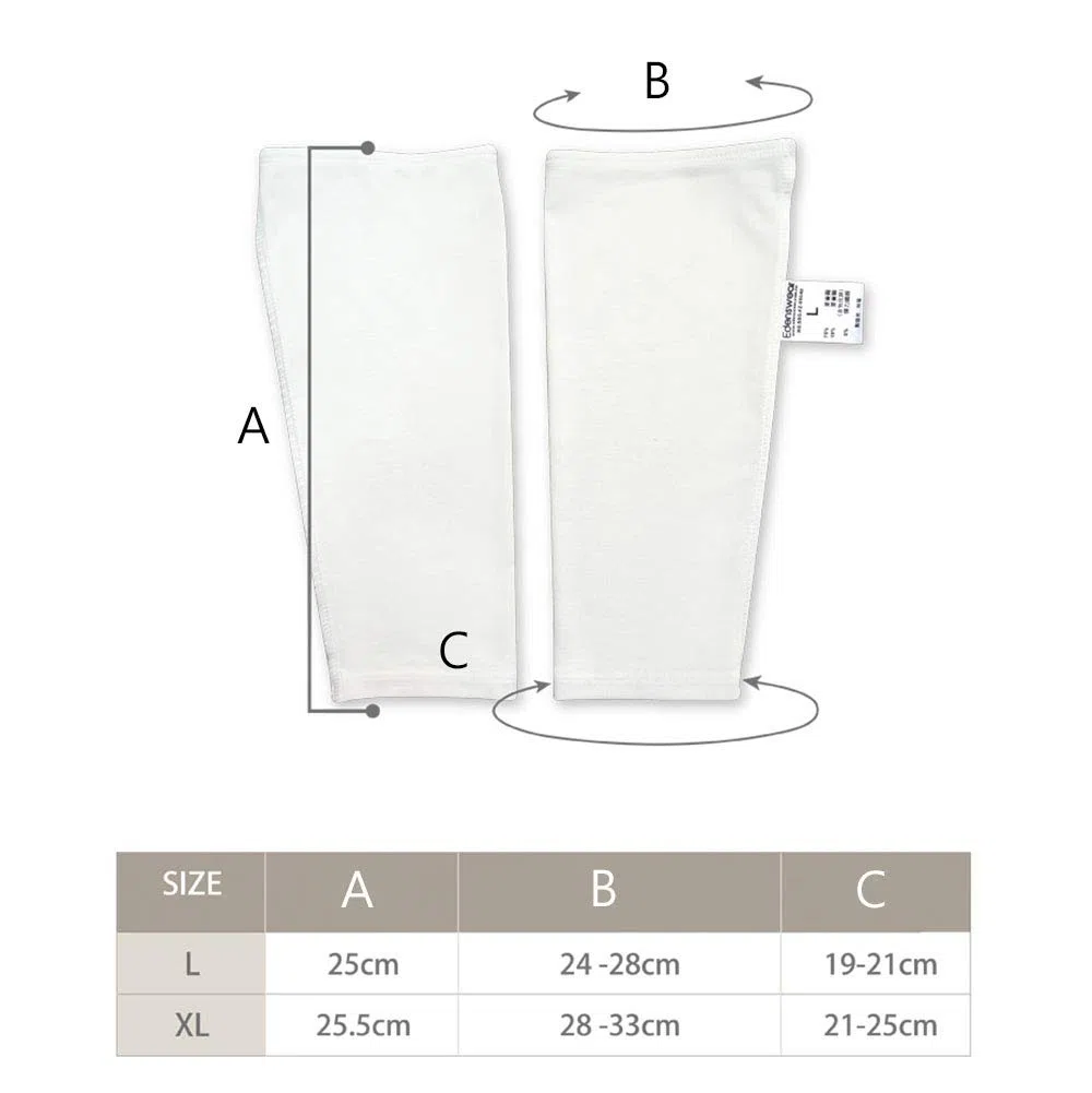 Edenswear Manicotto a gomito con infuso di zinco adulti con eczema (L)