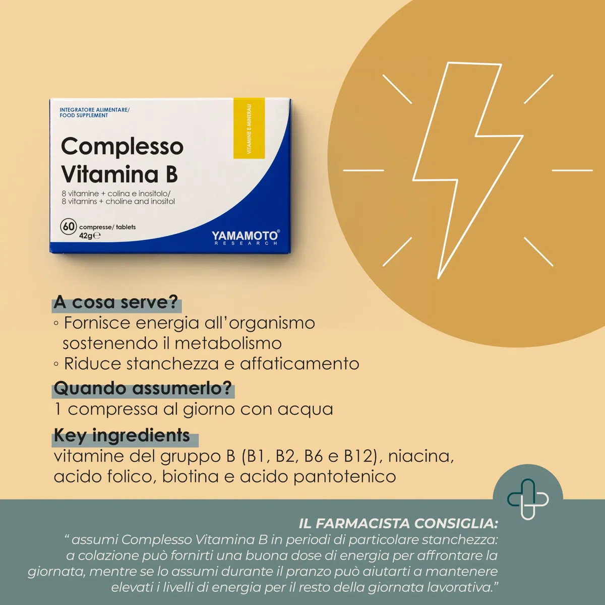 YAMAMOTO RESEARCH, Complesso Vitamina B 60 compresse, Integratore Alimentare di 8 Vitamine con Colina e Inositolo, Supporta il Sistema Nervoso, Fornisce Energia e Mantiene il Tono Muscolare