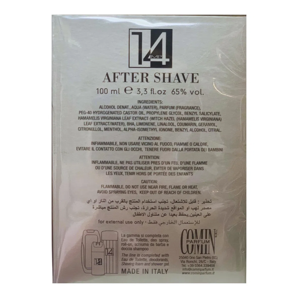 AFTER SHAVE UOMO MP14 100ML (4)